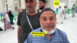 Muslims from around the world begin annual pilgrimage to Mecca News Clip