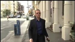 Howcast on MSNBC Instructional Video