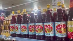 Is Pakistan’s crisis-ridden economy finally recovering? News Clip