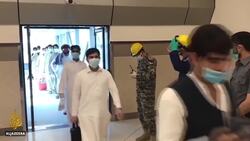 South Asia faces a remittances crisis amid COVID-19 pandemic News Clip