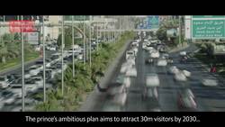 Saudi Arabia: open for tourists Instructional Video