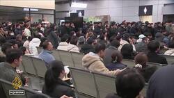 South Korea plane crash: Jeju Air disaster kills 179; investigators recover black boxes News Clip