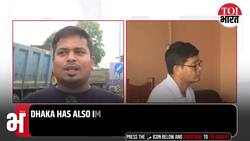 Big Blow To Bangladesh: India Restricts $770M Imports From Dhaka Amid Rising Ties With China News Clip