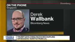 Trump Says China Faces Decoupling or Massive Tariffs from U.S. News Clip