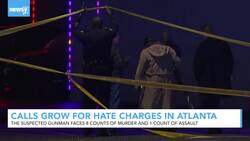 Hate Crime Cases And Convictions Are Rare In U.S. Courtrooms News Clip