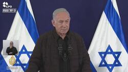 What is Israel's endgame in Gaza? News Clip