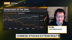 Chinese Tech Stocks Extend Fall in U.S. on Tencent Sale Concerns News Clip