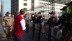 Peru coronavirus cases surpass 100,000 News Clip