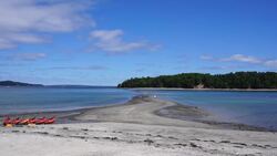 Acadia National Park - Bar Island Instructional Video