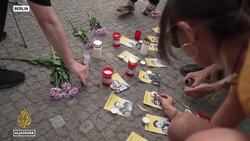 Vigil for killed journalists: Palestinian solidarity ceremony held in berlin News Clip