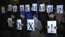 CLEAN : Demonstration in Kiev as Ukraine separatists launch troop withdrawal News Clip