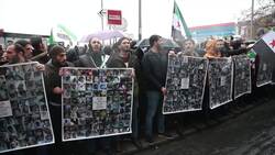 Protest in Turkey against assault on Idlib Instructional Video