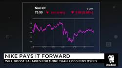 Nike Will Just Boost Salaries News Clip