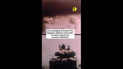 Rewinding The 1973 Yom Kippur War: Why Hamas Chose Oct 7 to Launch Attack On Israel News Clip