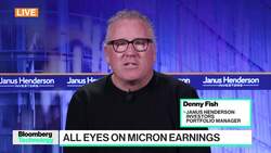 A Narrowing In Semiconductors News Clip