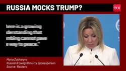 Putin ATTACKS Trump For Threatening Iran Nuke Sites; 'You Won't Achieve Anything' | Russia Vs US News Clip