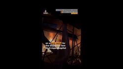 10-year-old brother of Shaban al-Dalou dies from injuries News Clip