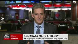 PM to apologize for Canada's 1914 rejection of South Asia immigrants News Clip