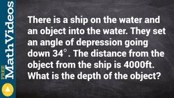 How to determine the length of a triangle using the sine function Instructional Video