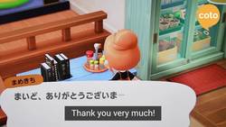 Learn Japanese with Animal Crossing! - Part 5 - How to talk to Timmy and Tommy in Japanese Instructional Video