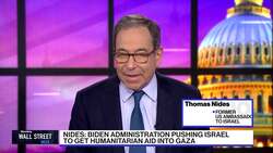 Nides: Confident of Normalization of Relations After War is Over News Clip