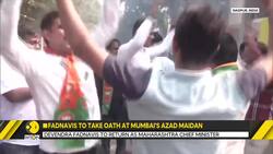 India: Devendra Fadnavis To Be Sworn In As Maharashtra CM On Dec 5 News Clip