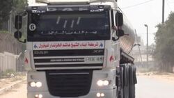 VOICED : La única central eléctrica de Gaza vuelve a funcionar tras reapertura de pasos fronterizos News Clip