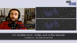Use a Greek Keyboard Like a Pro! | Easy Greek 98 Instructional Video