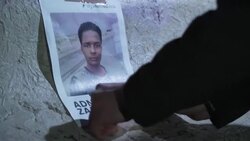 CLEAN : Shipwreck in the Channel: Paris candlelight vigil in tribute to the victims News Clip