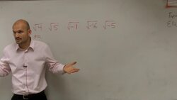 Algebra 2 - Why do we use complex numbers for square roots Instructional Video