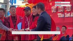 Lantern Parade held to celebrate the end of Chinese New Year celebrations News Clip