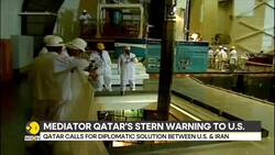 US-Iran nuclear faceoff: Why Qatar fears attack on Iran's nuclear sites? News Clip