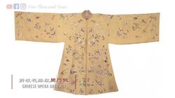 How to Wear Hanfu: Sheer Fabric Hanfu (豎領對襟紗衫) from the Ming Dynasty Instructional Video