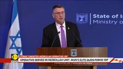 Israel bombs Beirut, claims targeting Hezbollah News Clip