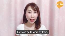 JLPT N4 Grammar - ことがある (How to say "Sometimes I..." in Japanese) Instructional Video