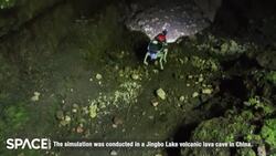 China Uses Robots To Simulate Moon Cave Exploration In Lava Tubes On Earth Instructional Video