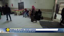 Syrian Rebels Capture Key City Of Hama As Army Withdraws | World News | WION News Clip