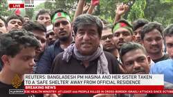Bangladesh PM left Dhaka palace for ‘safer place’: Report Instructional Video
