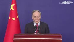 China Committed to Peaceful Path, Vice President Wang Says News Clip