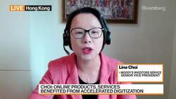 Moody's Choi on China Tech, Alibaba Results News Clip