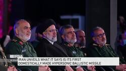 Iran weapons: Tehran unveils first hypersonic ballistic missile News Clip