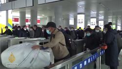 Little cheer for Year of the Tiger in China as COVID bites News Clip