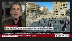 Released hostages Damari, Steinbrecher, Gonen reunite with family News Clip