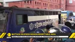 Bangladesh Summons India's Envoy, Suspends Services In Agartala | WION Dispatch News Clip