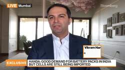 India's First EV Battery Plant Takes Shape News Clip