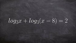 Solving a logarithmic equation for x using factoring Instructional Video