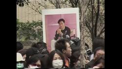 Canto-pop icon Leslie Cheung fondly remembered 17 years after his death Instructional Video