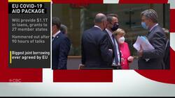 EU strikes massive COVID-19 recovery deal News Clip