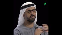 How Dubai Uses Cybersecurity To Safeguard Businesses News Clip