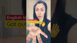 Things ‘Got Out Of Hand’ #Shorts Instructional Video